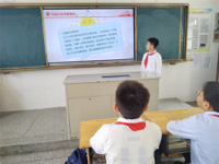 科技创新   强国有我