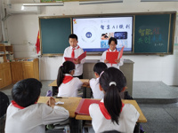 智能AI，共创未来