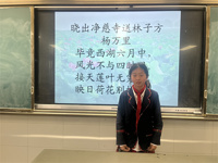  用声音拥抱夏天