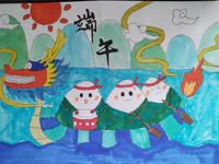 童趣迎六一，童心绘端午