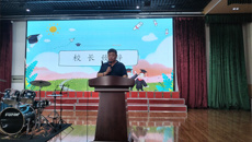感恩有你   未来有我