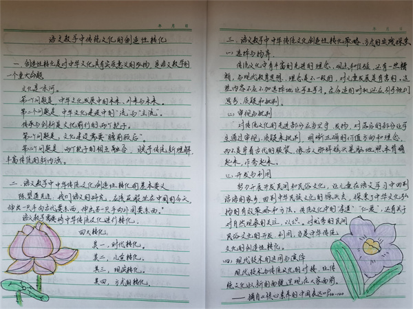 7a2d9e6a875744ae931b9ca57a8d2bea.jpg 7a2d9e6a875744ae931b9ca57a8d2bea.jpg