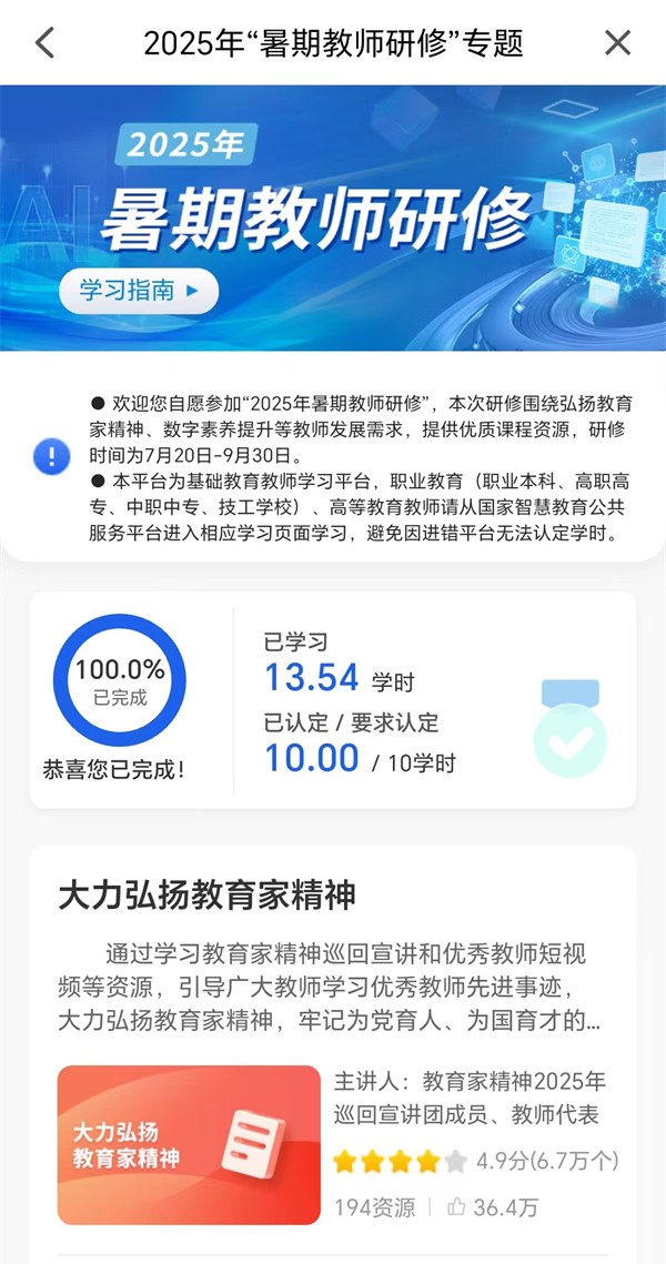 710023bda64c43d9b5299d8baeca5db8.jpg 710023bda64c43d9b5299d8baeca5db8.jpg