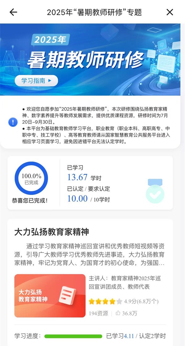 f6868c1ea31d4936b5a170225f8caf9b.jpg f6868c1ea31d4936b5a170225f8caf9b.jpg