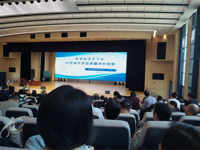 逐梦教育路，赋能新征程