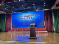 防空演练筑防线  应急实训护成长