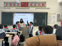 青蓝薪火传   课堂绽芳华