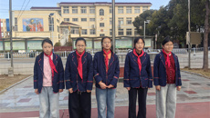 缅怀一代伟人   传承红色基因