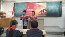 弘扬抗战精神，勇担时代使命