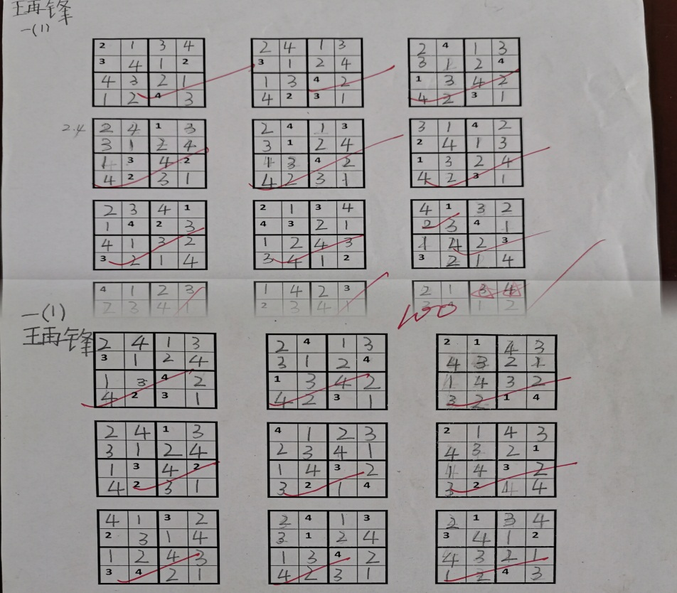 0c7a25c15f3a43db94e778affa7dced8.jpeg